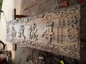 泰州高港区木工样品
